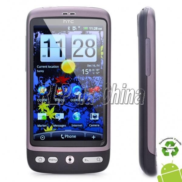 HTC Desire G7 - Cinza