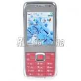 E71 2.2" LCD Dual SIM Dual - vermelho